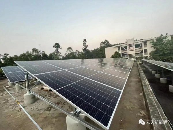 热烈祝贺广东致顺化工环保设备有限公司分布式光伏发电项目（一期）成功并网发电