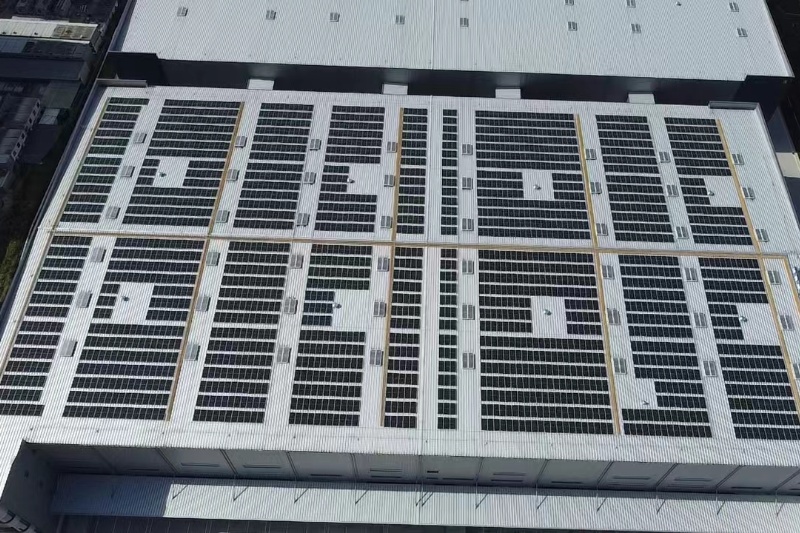 周口嘉广智能科技（浙江）有限公司1.4MW屋顶分布式光伏发电项目